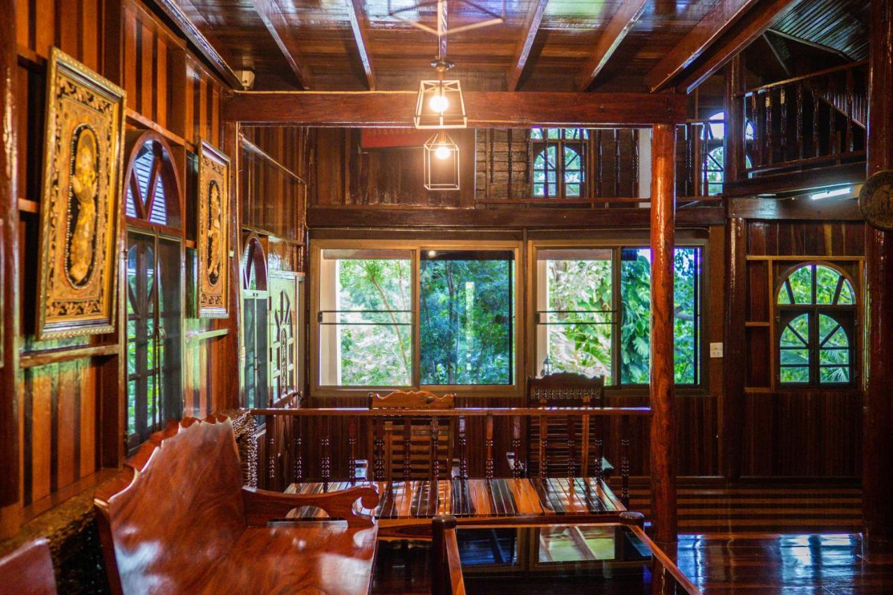 Ratmanee House Ξενοδοχείο Καντσαναμπούρι Εξωτερικό φωτογραφία